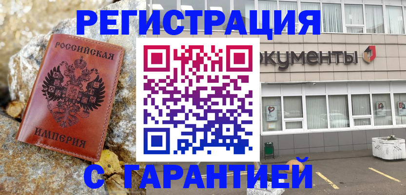 форма 3 в Нижнекамске